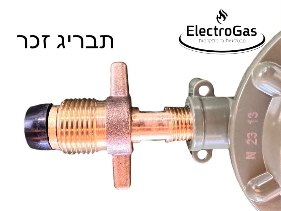 ווסת גז 30 מיליבר / 3.5 קג