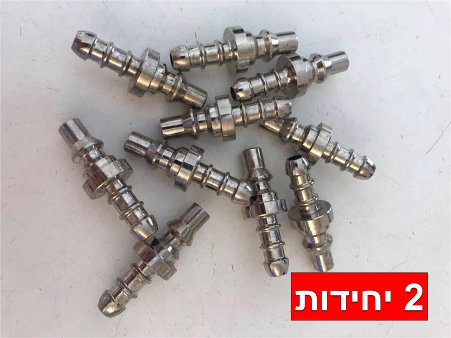 פין אף גומי חיבור לברז ניתוק מהיר לגריל גז - אלקטרוגז