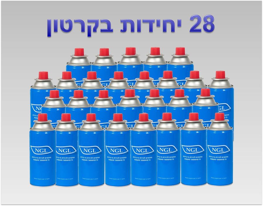 בלון / מיכל גז חד פעמי 220 / 227 גרם - 28 יח'