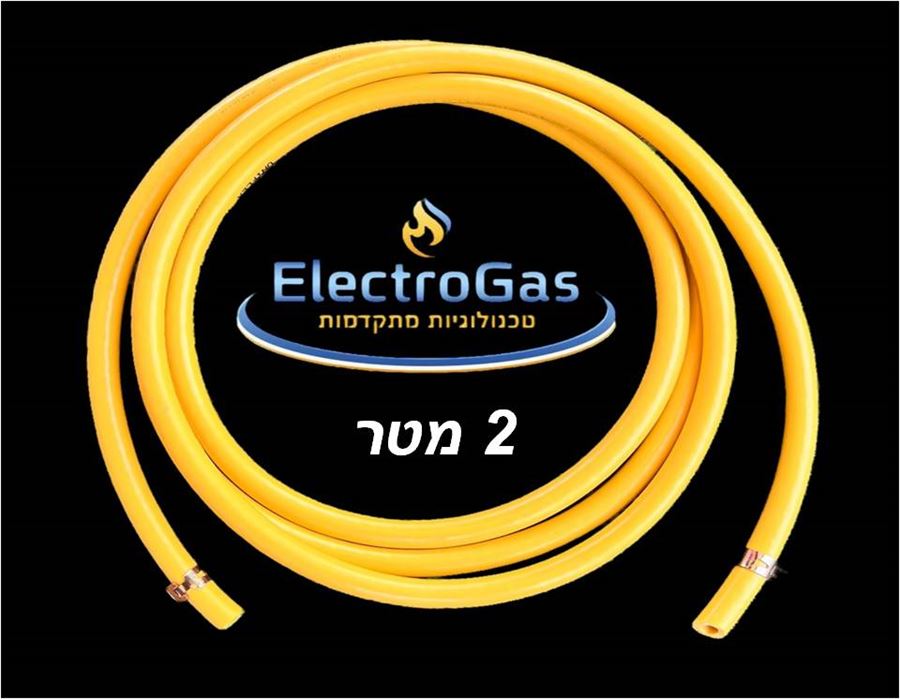 צינור גומי תיקני ללחץ 20 בר